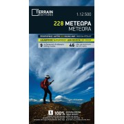 Meteora Terrain Editions 